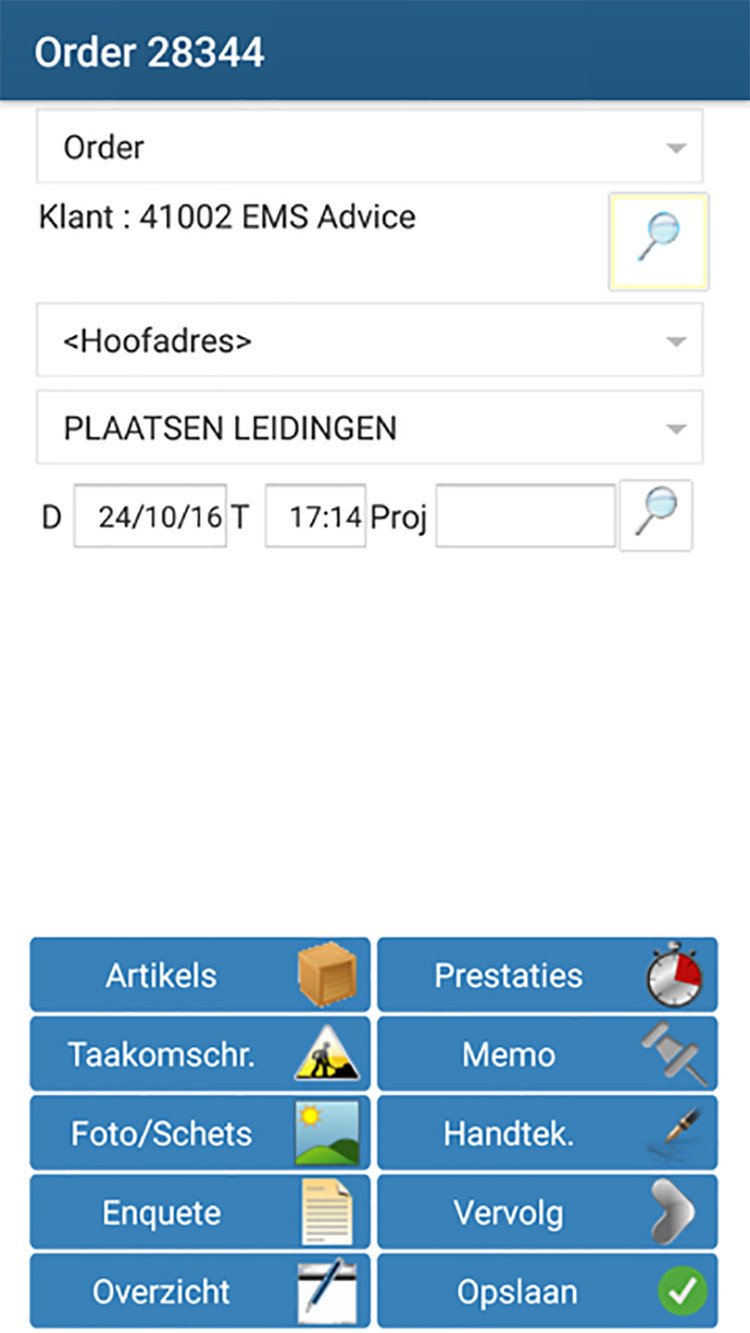 Plenion_3
