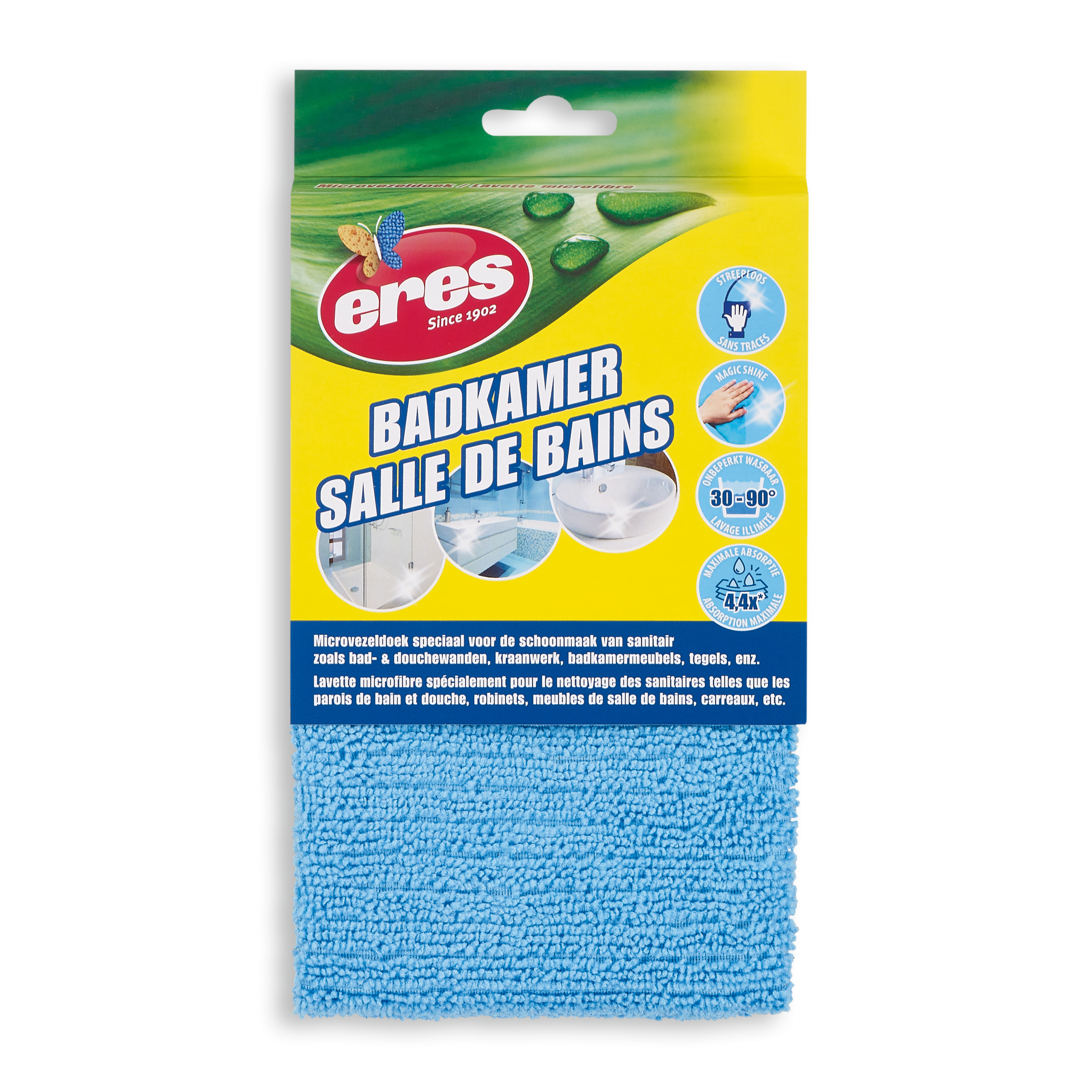 MICROFIBRE CLOTH FOR THE BATHROOM