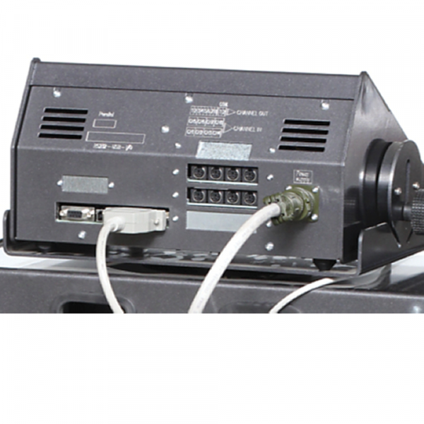 MCC, Multifunctional Control Console7