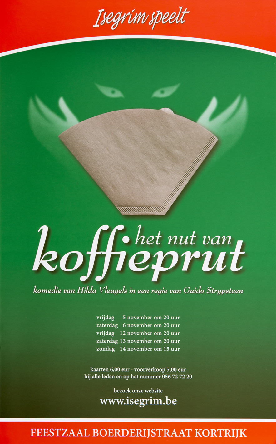 KoffieprutAff