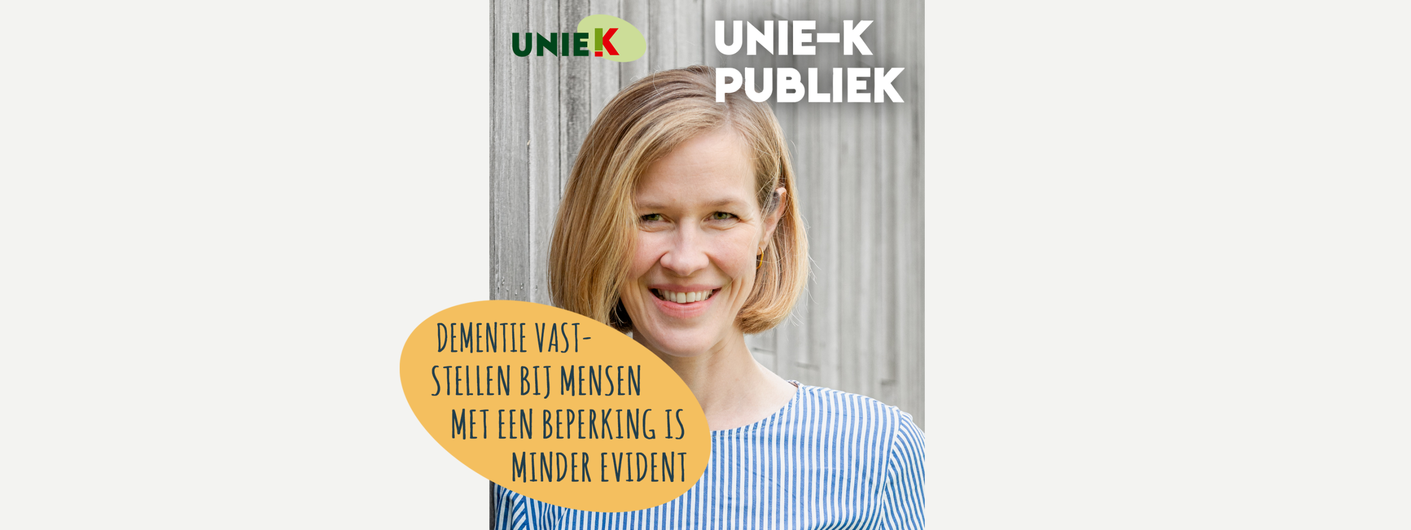 banner website UNIE-K PUBLIEK - Leentje